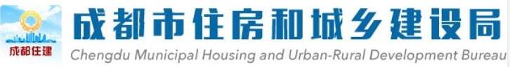 市建局（內(nèi)）